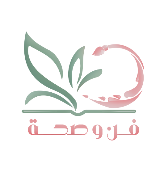 Item 8